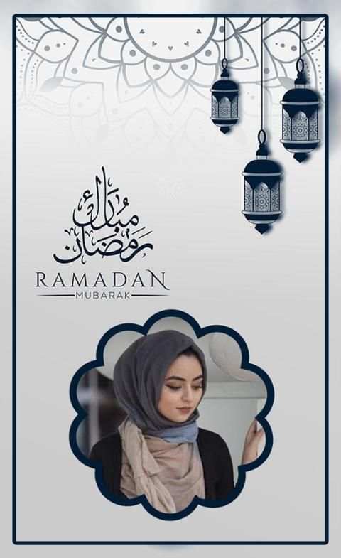 100 Frames - Ramadan Photo Frames स्क्रीनशॉट 5