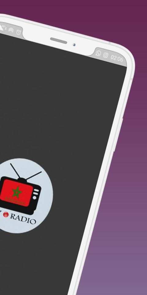 TV Radio Maroc स्क्रीनशॉट 2