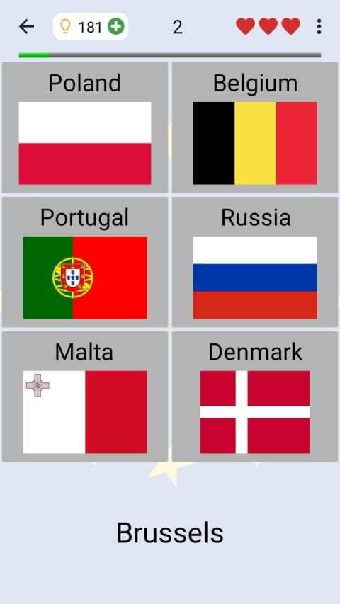 European Countries - Maps, Flags and Capitals Quiz स्क्रीनशॉट 1