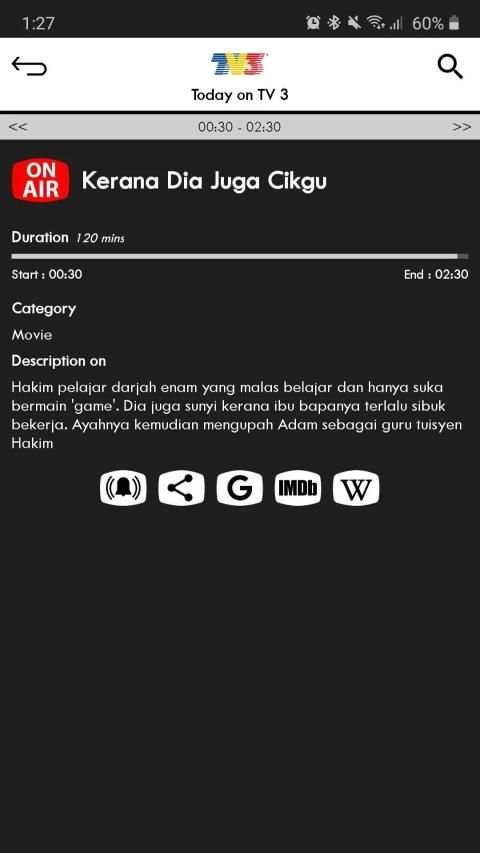 Malaysia TV Schedules & Guide स्क्रीनशॉट 1