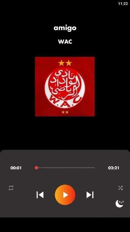 اغاني الوداد البيضاوي 2020-Wydad Athletic Club
‎ screenshot 2