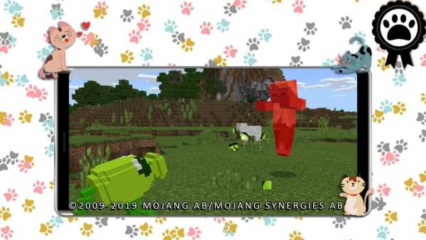 Mod Plant VS Zombie screenshot 2