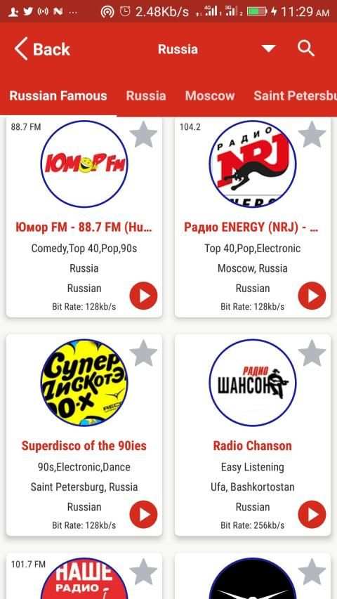 Russian Live TV , HD IPTV and Live FM Radio screenshot 5