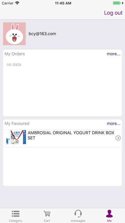 pure-v screenshot 3
