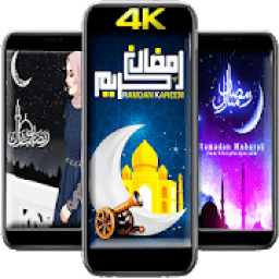 خلفيات و صور رمضان 2020-2021 | Full HD
‎ icon