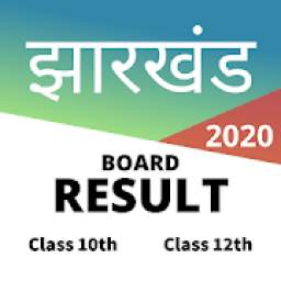 JAC BOARD RESULT 2020, 10TH-12TH JHARKHAND RESULT