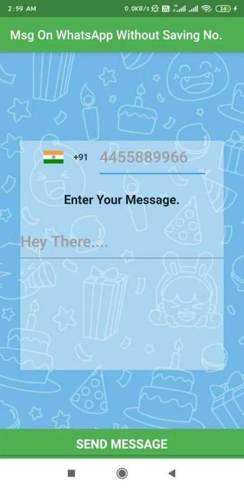 msg 2 unknown स्क्रीनशॉट 5