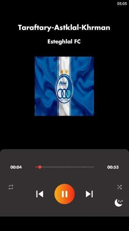 آهنگ های تیم استقلال – Esteghlal FC
‎ screenshot 3