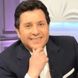 اغاني هاني شاكر بدون نت 2020
‎ icon