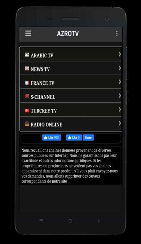 التلفزيون العربي | AZROTV
‎ screenshot 4