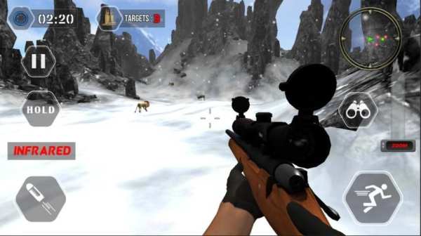 Wildlife Deer Hunter 2020 screenshot 3
