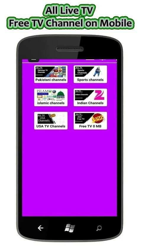 All Live TV - Free TV Channel on Mobile स्क्रीनशॉट 1