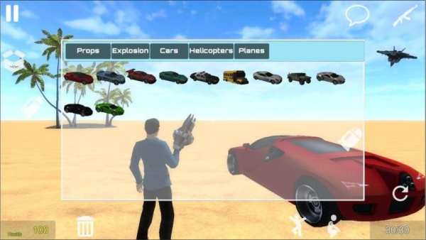 Sandbox Mod 2 screenshot 2