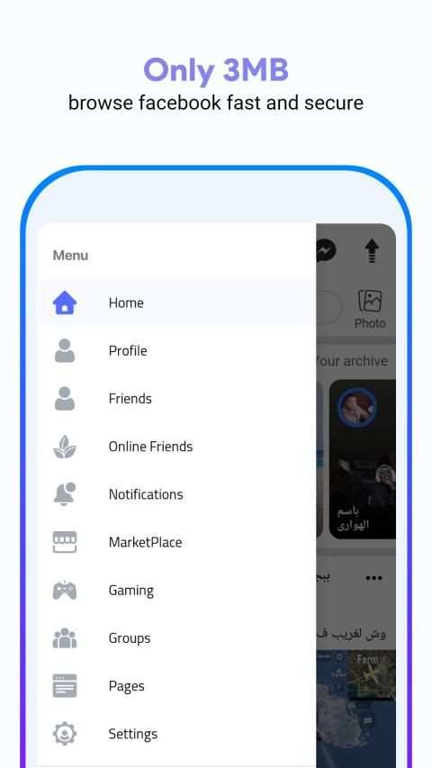 Light Browser For ( Facebook™ & Social Networks ) स्क्रीनशॉट 7