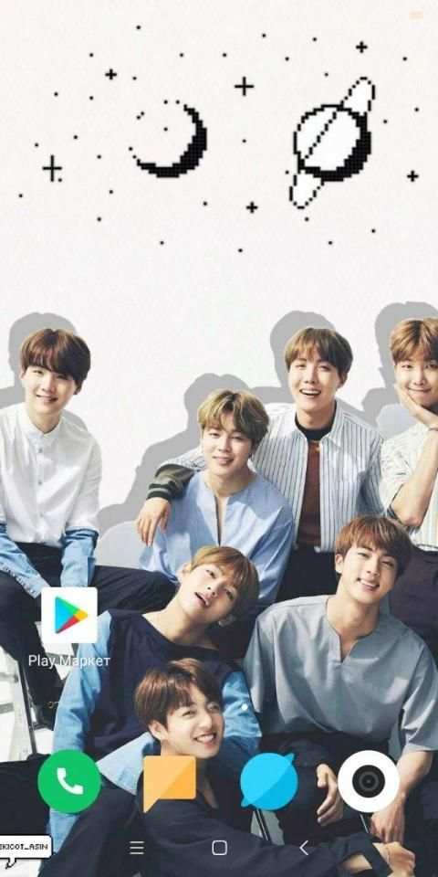 BTS Wallpaper Fans KPOP screenshot 4