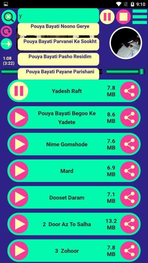 تمام آهنگ های پویا بیاتی
‎ screenshot 1