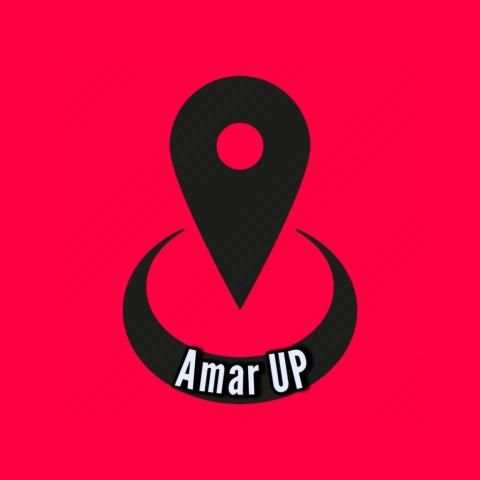 আমার ইউপি screenshot 1