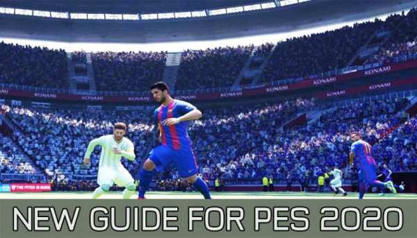 GUIDE WIN FOR PES2020 screenshot 1