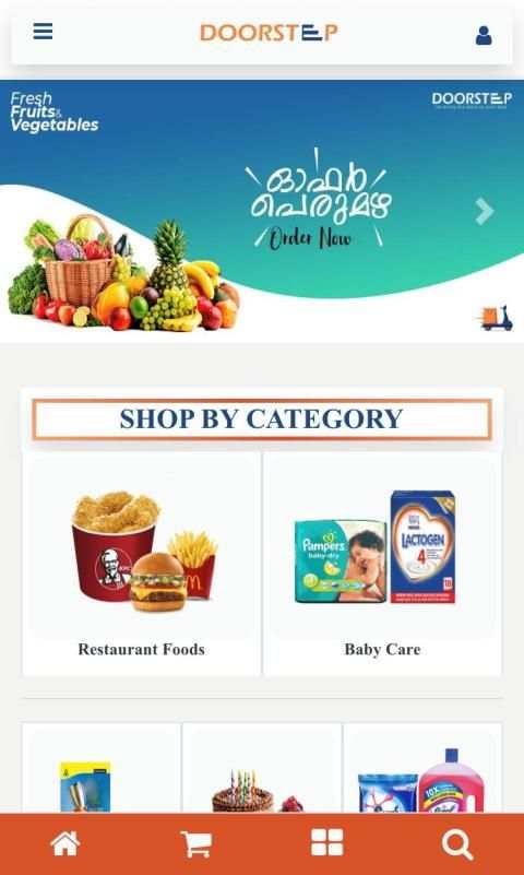 Doorstep E Store स्क्रीनशॉट 1