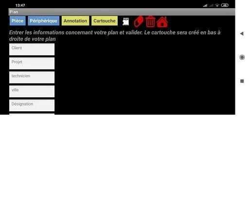 Schéma Informatique (Lite) 1 تصوير الشاشة