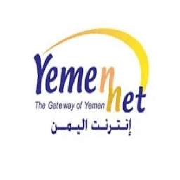 الاستعلام عن رصيد يمن نت ADSL 3.0