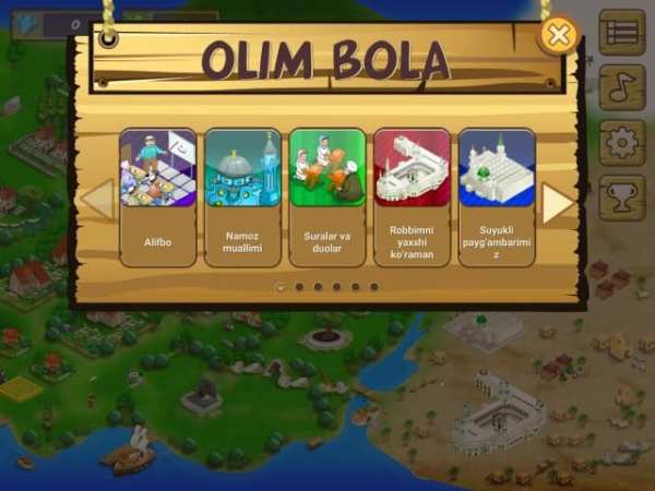Olim Bola 4 screenshot 7