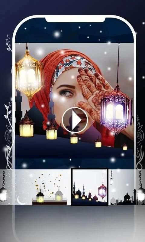 Eid Munarak Video Status स्क्रीनशॉट 4