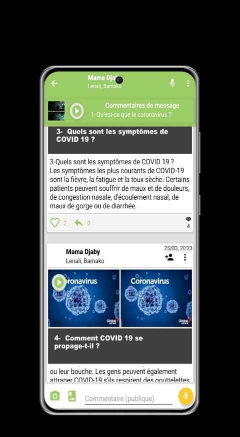 Kunko screenshot 1