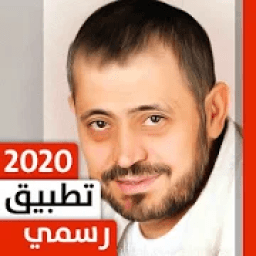 جورج وسوف 2020 بدون نت
‎ icon