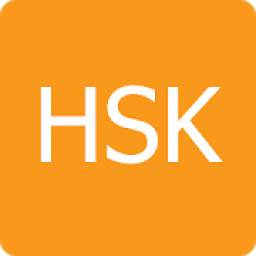 HSK Үгийн Сан 1.0.7