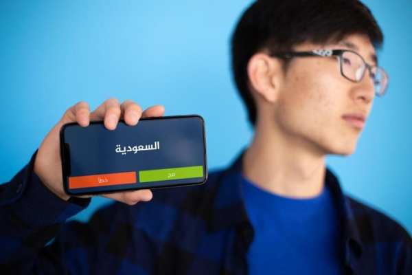 جوالك على راسك
‎ screenshot 7