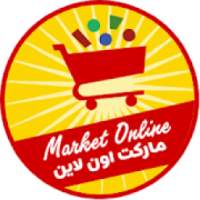 Market Online