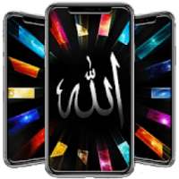 Allah Islamic Wallpaper