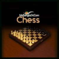 দাবা খেলা - Play Chess Online by MyBangla24