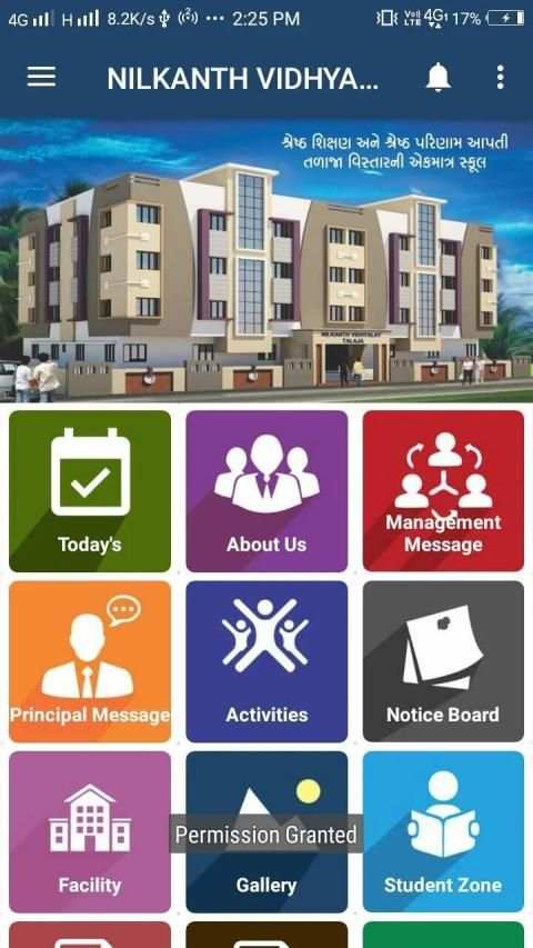 NILKANTH VIDHYAPITH-TALAJA screenshot 6