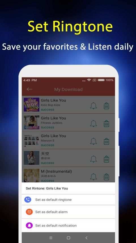 Ultimate Music Downloader - Download Music Free स्क्रीनशॉट 1