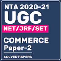 UGC NET 2020 COMMERCE PAPER-2 (NET/SET/JRF) IN ENG