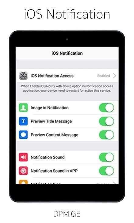 iOS Notification स्क्रीनशॉट 10