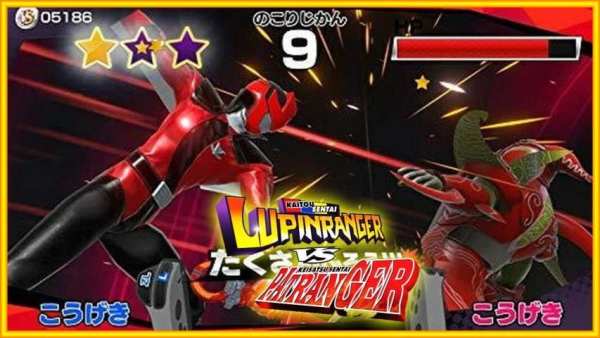 Lupin Ranger Vs Pat Ranger Sub Indo Full Episode स्क्रीनशॉट 4