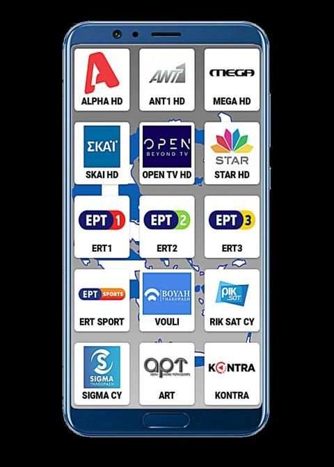 Greek Tv & Radio स्क्रीनशॉट 4