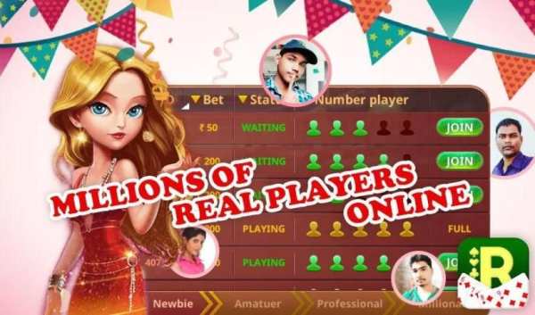 Yin Rummy screenshot 6