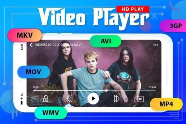 Video Player screenshot 2
