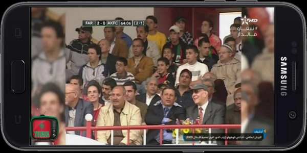 MOROCCO LIVE TV TNT screenshot 2