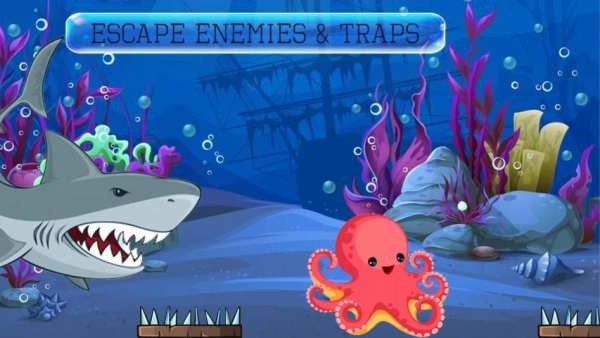 Octopus Alien स्क्रीनशॉट 1