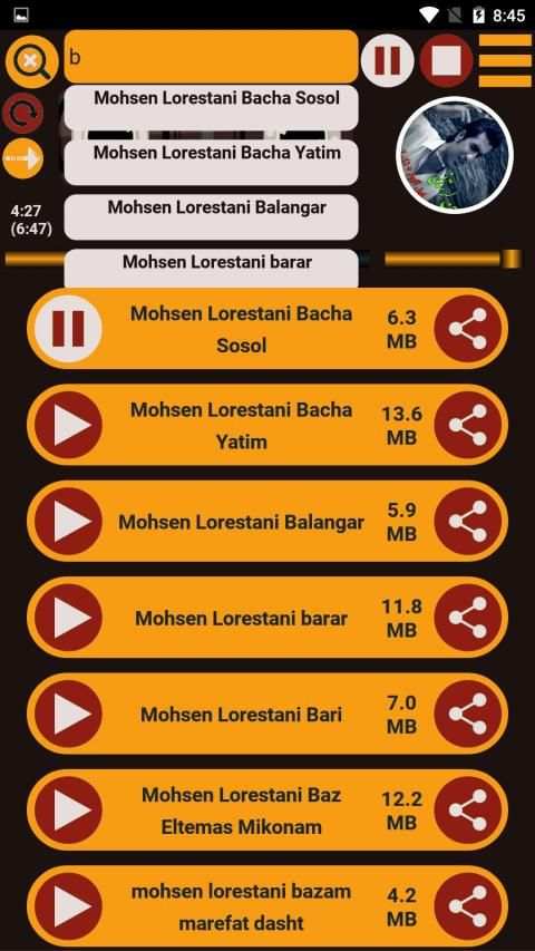 تمام آهنگ های محسن لرستانی
‎ screenshot 1