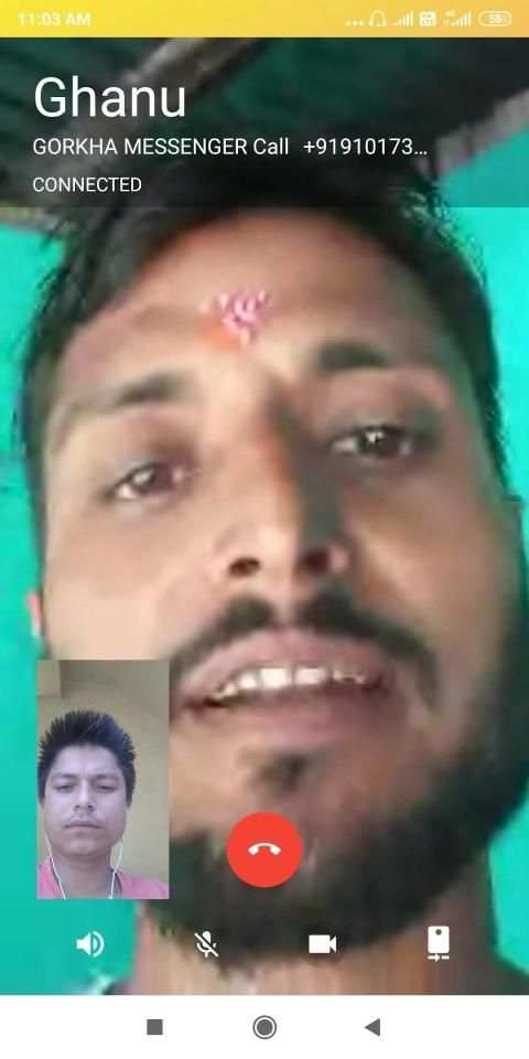 Gorkha Messenger screenshot 1