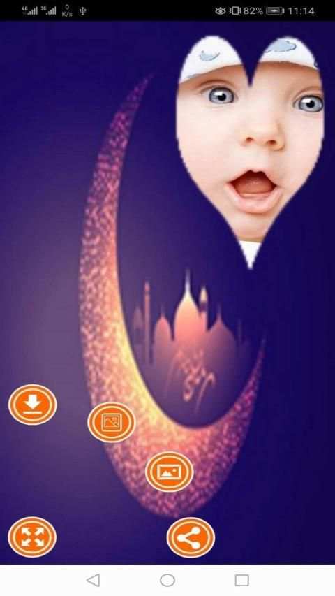 صورتك وصورة حبيبك علي فانوس رمضان
‎ screenshot 1