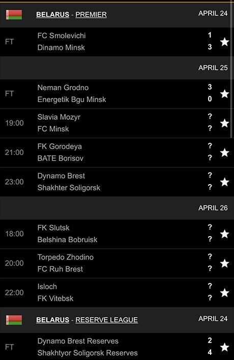 Esportes MX para Caliente screenshot 1
