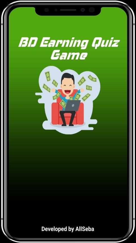 BD Earning Quiz Game বাংলা কুইজ গেইম स्क्रीनशॉट 8