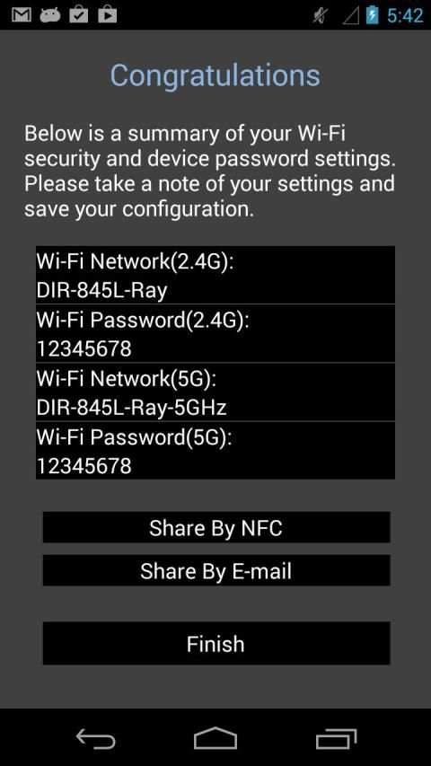 D-Link QRS Mobile screenshot 1